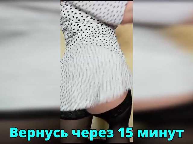 HairyCrotch's BongaCams show and profile