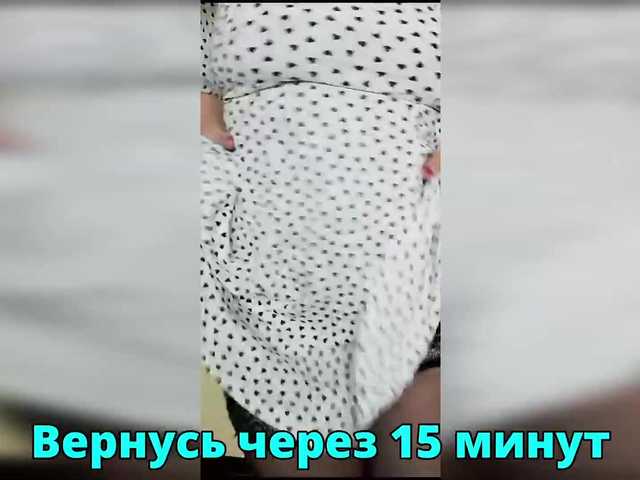 HairyCrotch's BongaCams show and profile