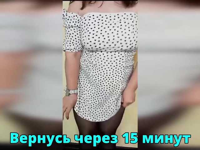 HairyCrotch's BongaCams show and profile