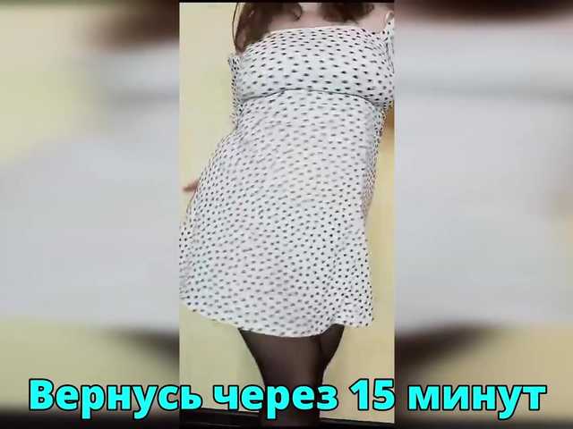 HairyCrotch's BongaCams show and profile