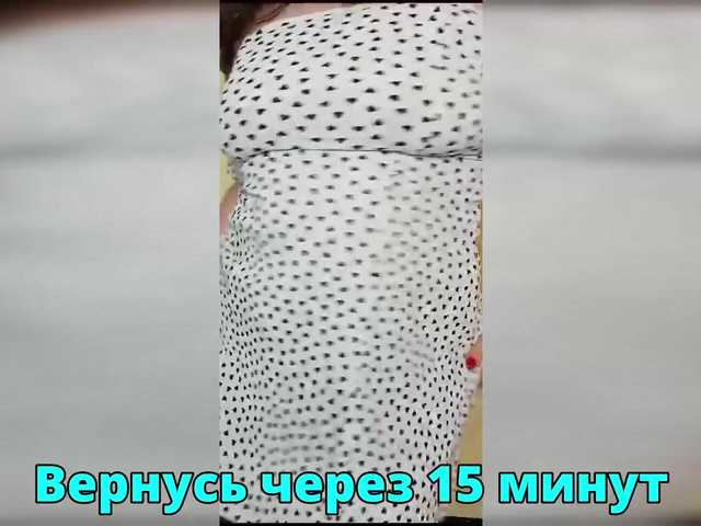 HairyCrotch's BongaCams show and profile