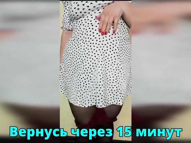 HairyCrotch's BongaCams show and profile