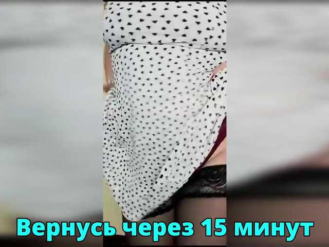 HairyCrotch's BongaCams show and profile