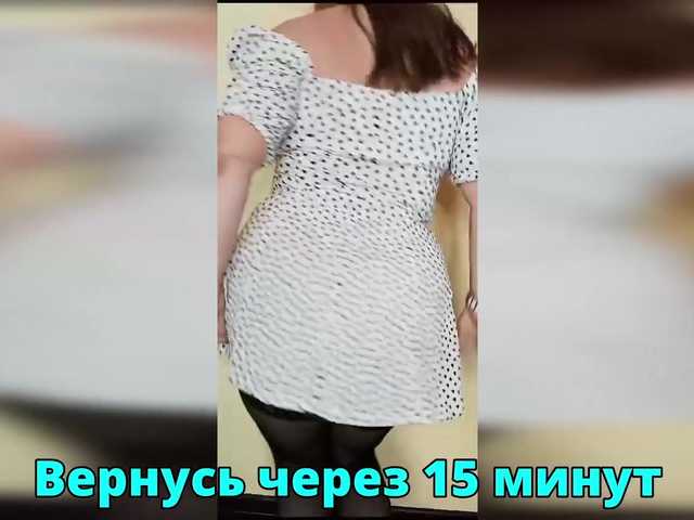 HairyCrotch — Favorite vibro-100 current! Lovens works from 2 tokens (2t-5 seconds)@total - countdown: @sofar collected, @ FOR SQUIRT