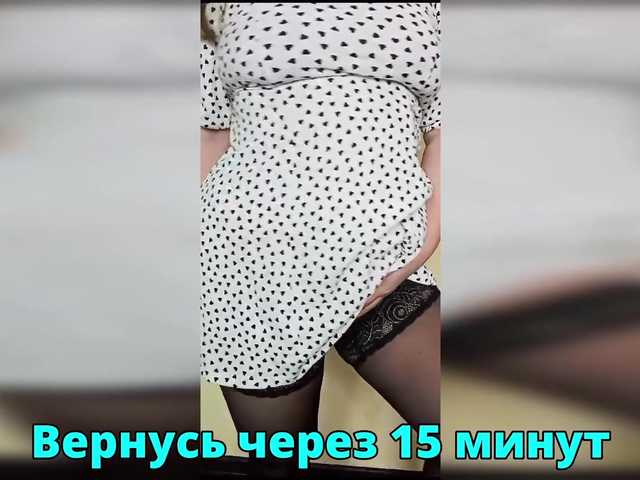 HairyCrotch's BongaCams show and profile