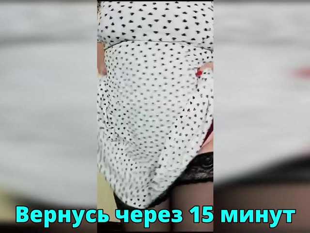 HairyCrotch's BongaCams show and profile