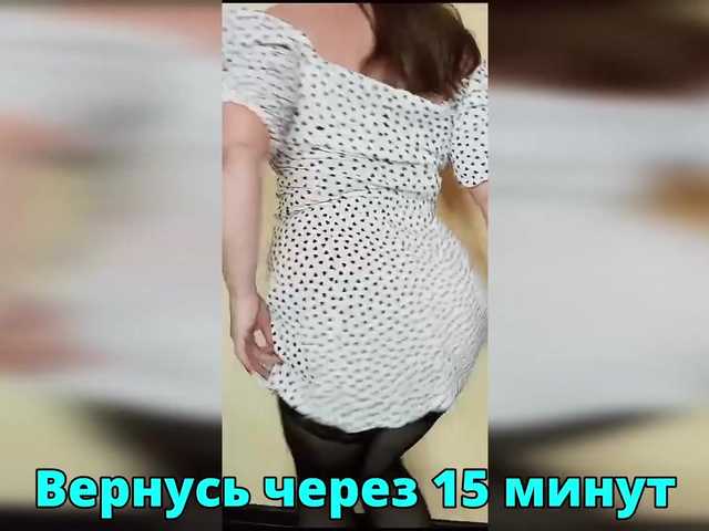 FLUFFY_BEAUTY webcam