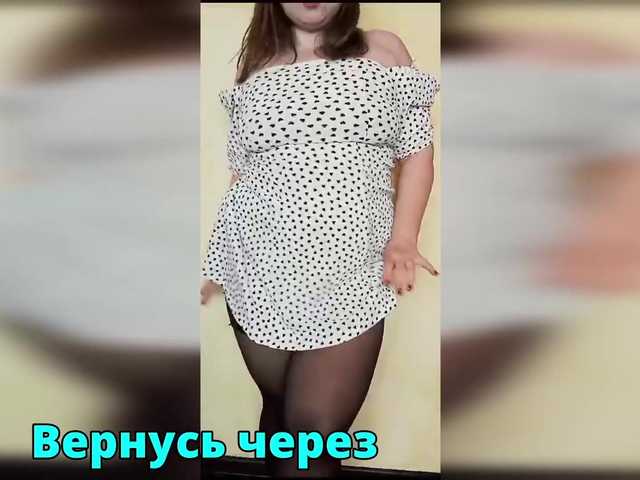 HairyCrotch's BongaCams profile