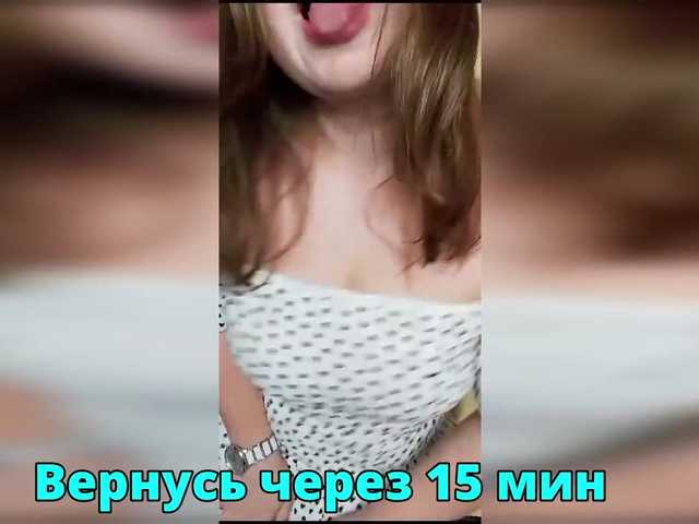 HairyCrotch's BongaCams show and profile