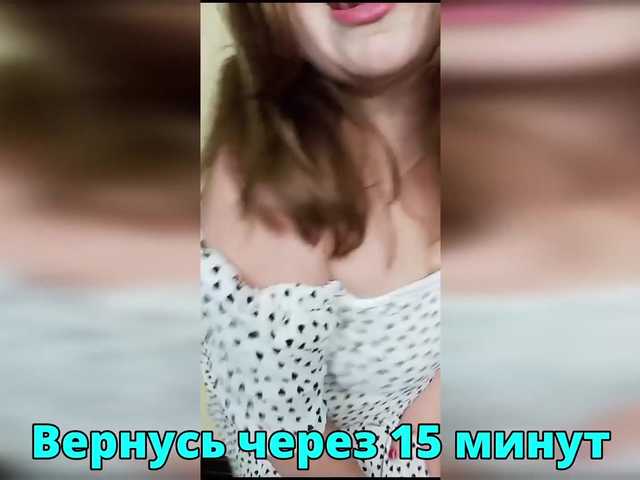  HairyCrotch chat room