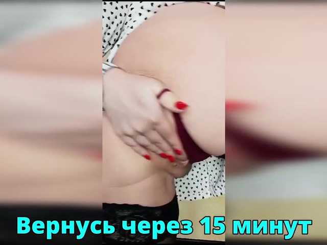 Preview of fluffy_beauty