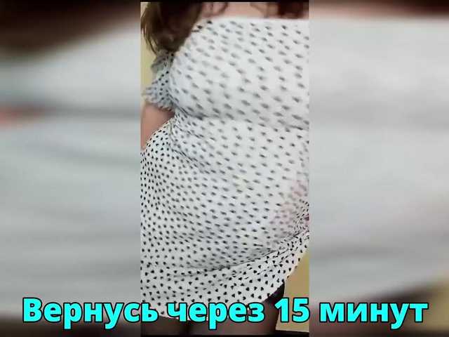 Preview of fluffy_beauty