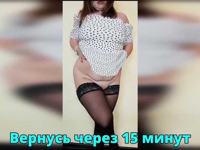 HairyCrotch's BongaCams show and profile