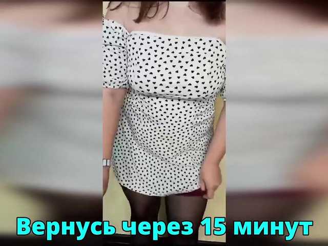 HairyCrotch's BongaCams show and profile