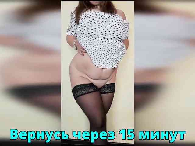 FLUFFY_BEAUTY webcam