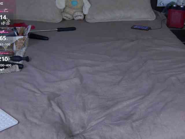 FLUFFY_BEAUTY webcam