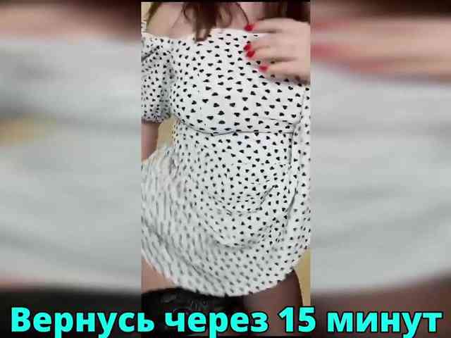 FLUFFY_BEAUTY webcam