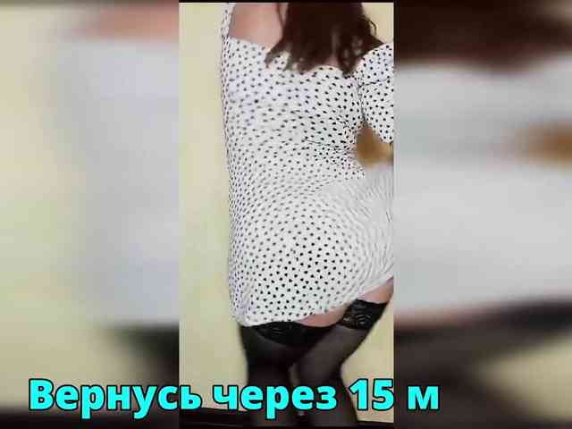 FLUFFY_BEAUTY webcam