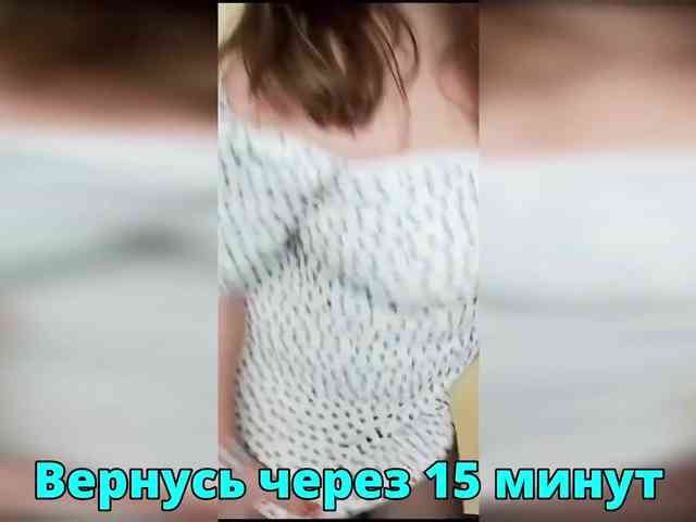 FLUFFY_BEAUTY webcam