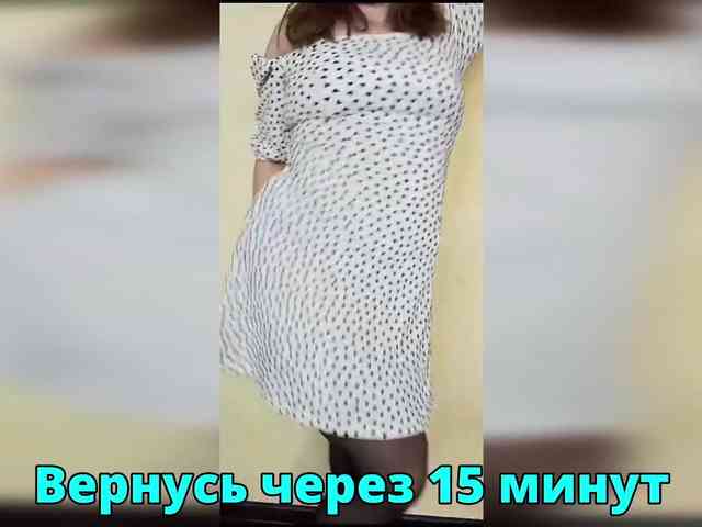 FLUFFY_BEAUTY webcam