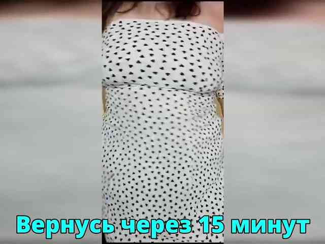 FLUFFY_BEAUTY webcam