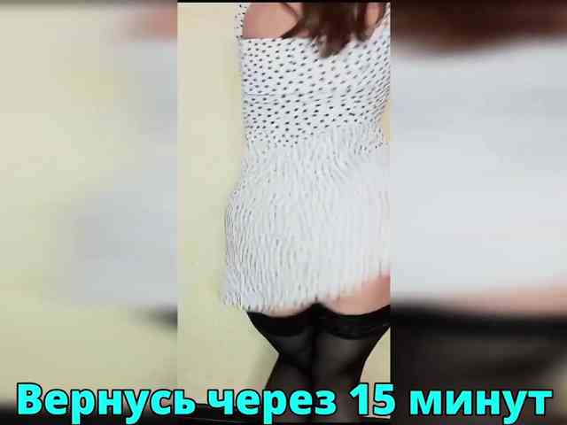 FLUFFY_BEAUTY webcam
