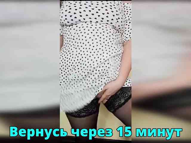 FLUFFY_BEAUTY webcam