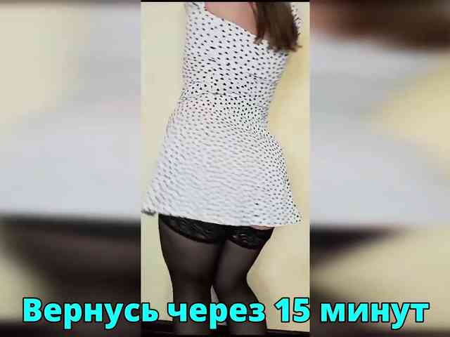 FLUFFY_BEAUTY webcam