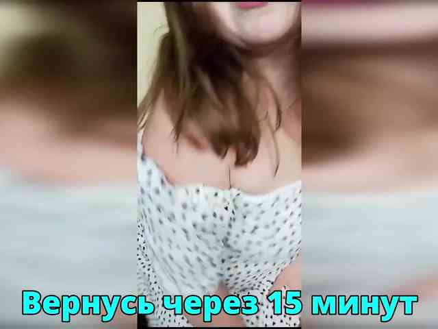 FLUFFY_BEAUTY webcam