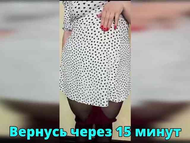 FLUFFY_BEAUTY webcam