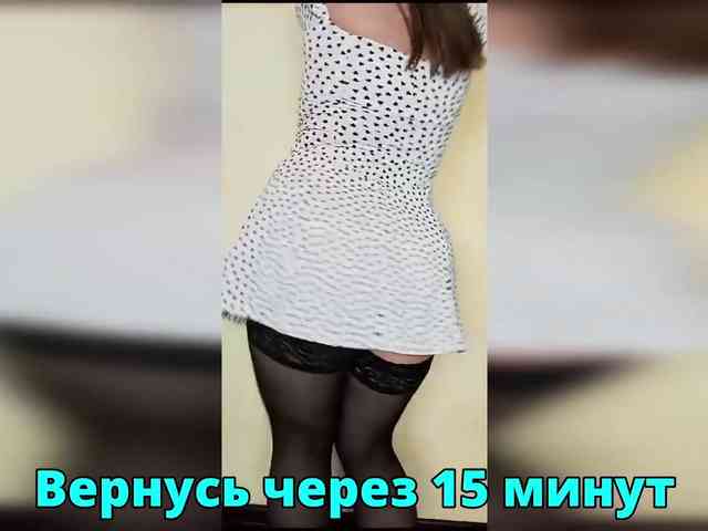 FLUFFY_BEAUTY webcam