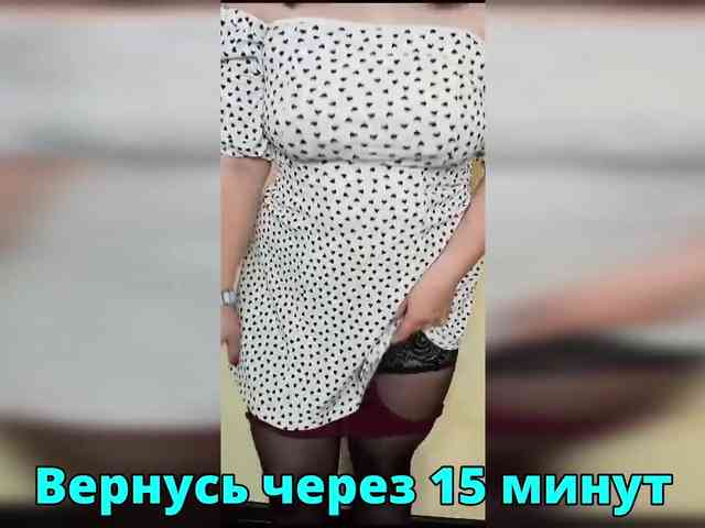 FLUFFY_BEAUTY webcam