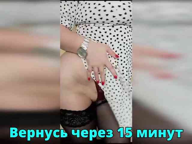 HairyCrotch HairyCrotch