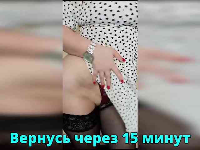 FLUFFY_BEAUTY webcam