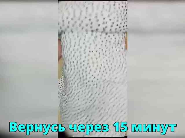 FLUFFY_BEAUTY webcam