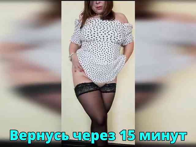FLUFFY_BEAUTY webcam