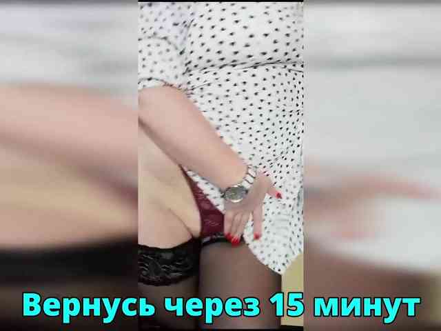 FLUFFY_BEAUTY webcam