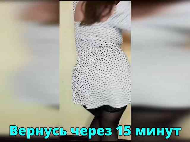 FLUFFY_BEAUTY webcam