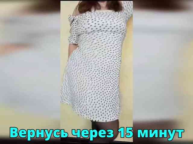 FLUFFY_BEAUTY webcam