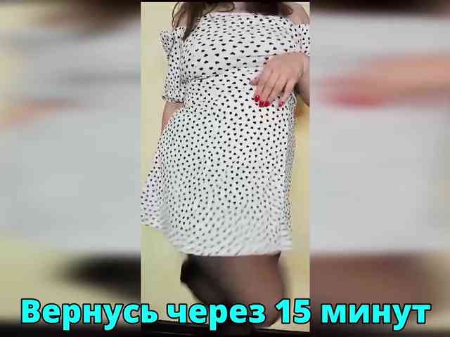 FLUFFY_BEAUTY webcam