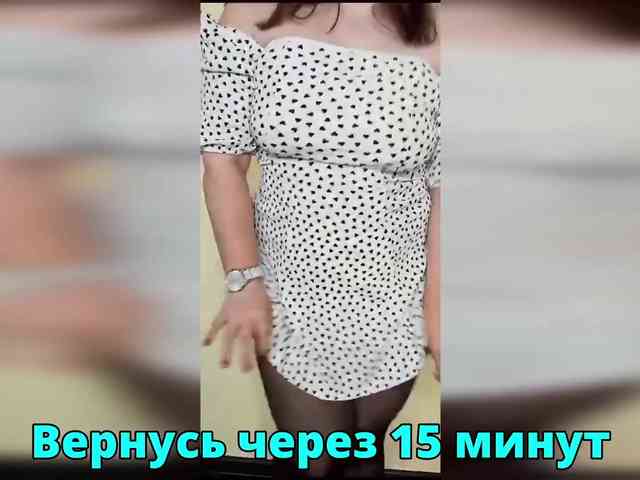 FLUFFY_BEAUTY webcam