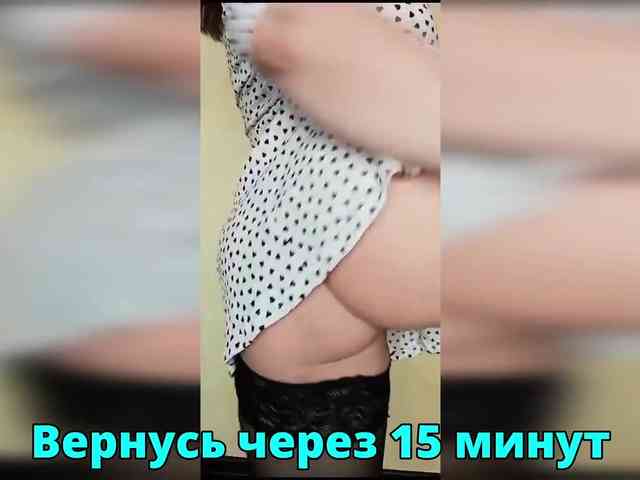 FLUFFY_BEAUTY webcam