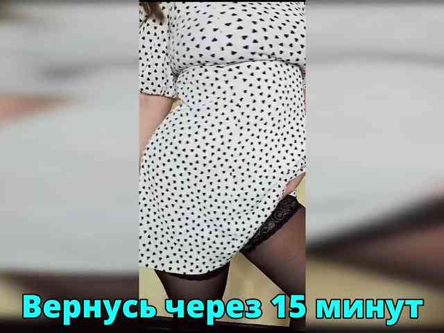 FLUFFY_BEAUTY webcam