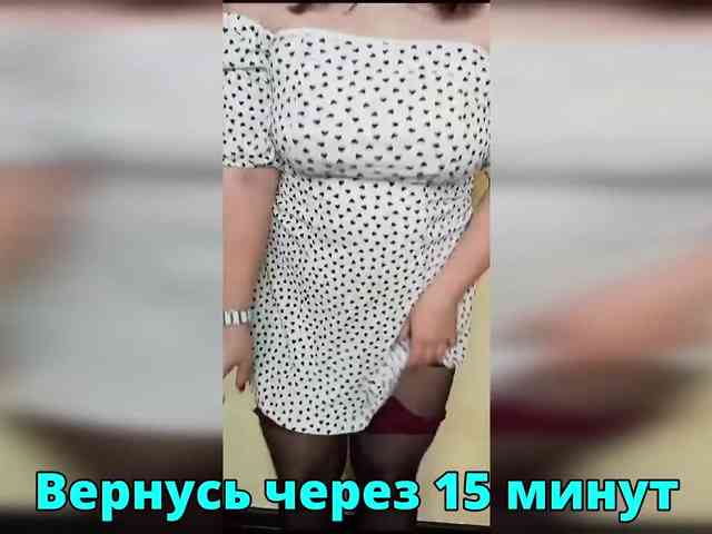 FLUFFY_BEAUTY webcam