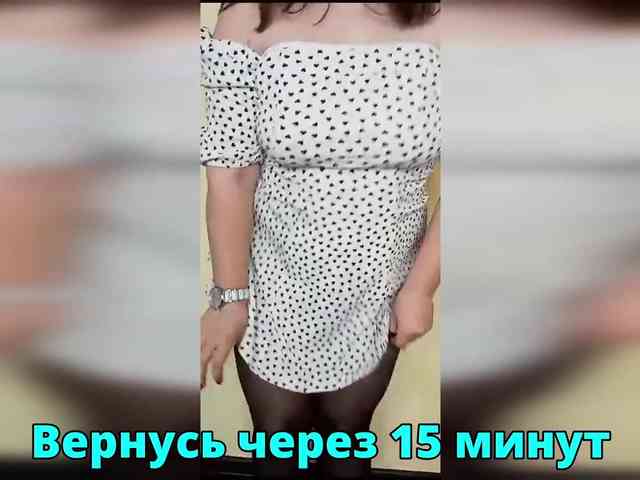 FLUFFY_BEAUTY webcam