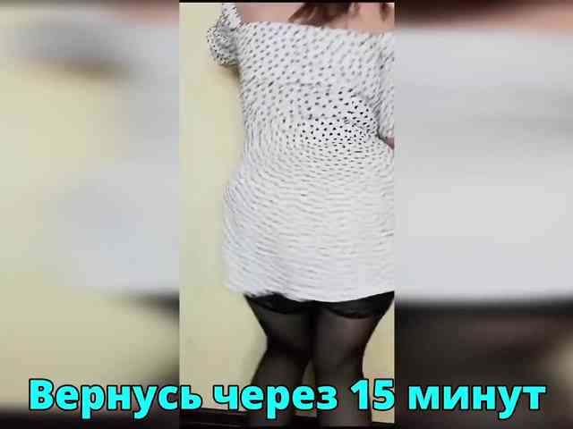 HairyCrotch HairyCrotch