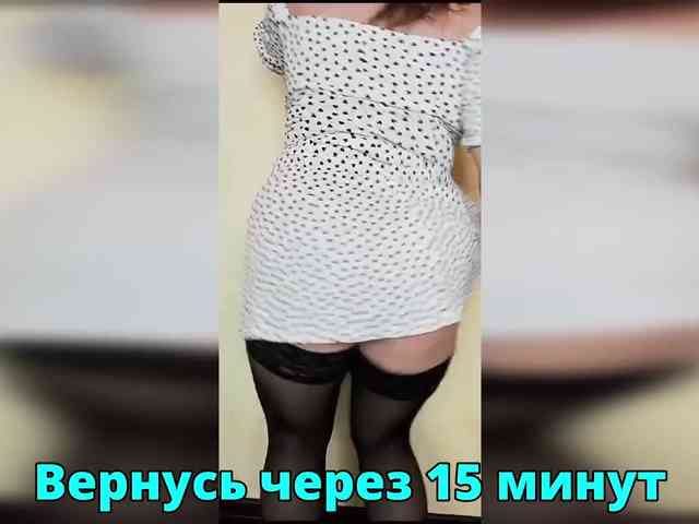 FLUFFY_BEAUTY webcam