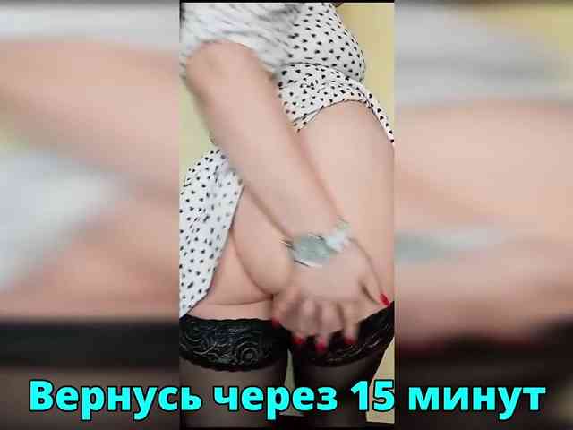 FLUFFY_BEAUTY webcam