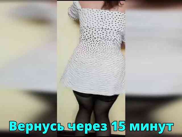 FLUFFY_BEAUTY webcam