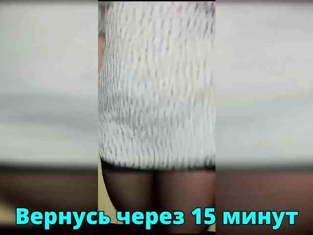 FLUFFY_BEAUTY webcam